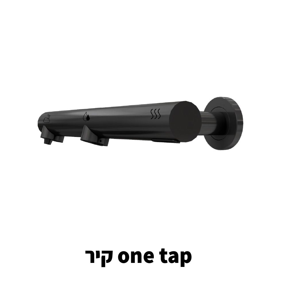דגם קירי - שחור